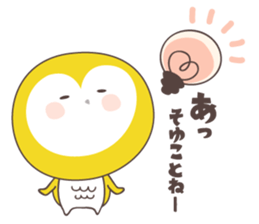 Yellow owl of happiness ver1 sticker #5828174