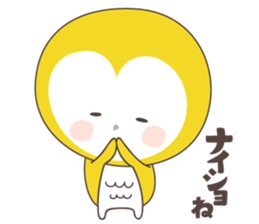 Yellow owl of happiness ver1 sticker #5828175