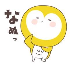 Yellow owl of happiness ver1 sticker #5828178