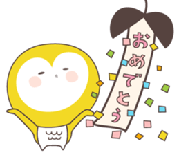 Yellow owl of happiness ver1 sticker #5828179