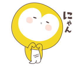 Yellow owl of happiness ver1 sticker #5828180