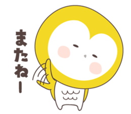 Yellow owl of happiness ver1 sticker #5828185