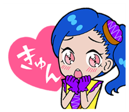 LAGOON BLUE sticker #5828268