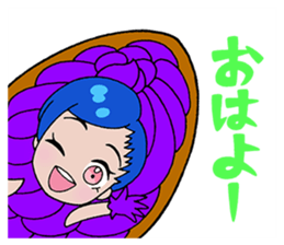 LAGOON BLUE sticker #5828273