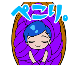 LAGOON BLUE sticker #5828274