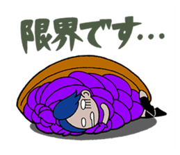 LAGOON BLUE sticker #5828283