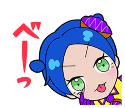 LAGOON BLUE sticker #5828289