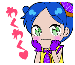 LAGOON BLUE sticker #5828290