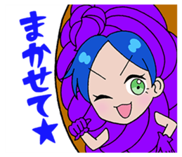 LAGOON BLUE sticker #5828291