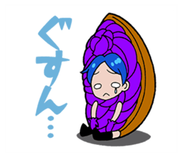 LAGOON BLUE sticker #5828292