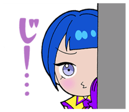 LAGOON BLUE sticker #5828296