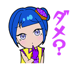 LAGOON BLUE sticker #5828297