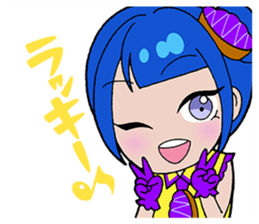 LAGOON BLUE sticker #5828298