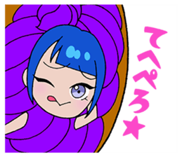 LAGOON BLUE sticker #5828301