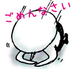 Amefurashi sticker #5828312