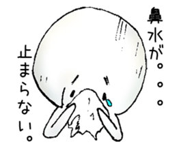 Amefurashi sticker #5828315