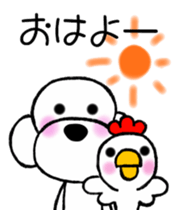 Poodle family~daily life conversation~ sticker #5828346