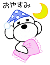 Poodle family~daily life conversation~ sticker #5828347