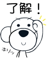 Poodle family~daily life conversation~ sticker #5828349