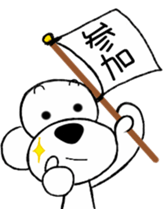 Poodle family~daily life conversation~ sticker #5828352