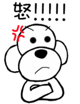 Poodle family~daily life conversation~ sticker #5828354