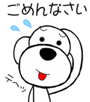 Poodle family~daily life conversation~ sticker #5828356