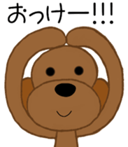 Poodle family~daily life conversation~ sticker #5828366