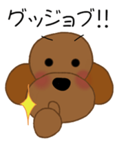 Poodle family~daily life conversation~ sticker #5828367