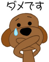 Poodle family~daily life conversation~ sticker #5828368