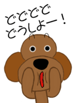 Poodle family~daily life conversation~ sticker #5828369