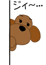 Poodle family~daily life conversation~ sticker #5828370