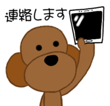 Poodle family~daily life conversation~ sticker #5828372