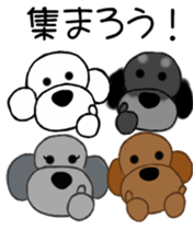Poodle family~daily life conversation~ sticker #5828377