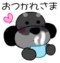 Poodle family~daily life conversation~ sticker #5828379