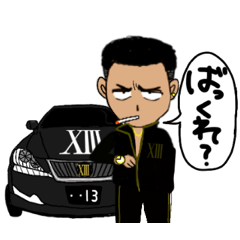 THIRTEEN JAPAN BAD BOY Sticker vol.3
