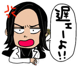 THIRTEEN JAPAN BAD BOY Sticker vol.3 sticker #5828806