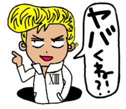 THIRTEEN JAPAN BAD BOY Sticker vol.3 sticker #5828816