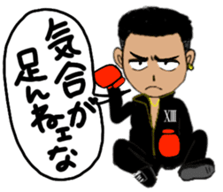 THIRTEEN JAPAN BAD BOY Sticker vol.3 sticker #5828818