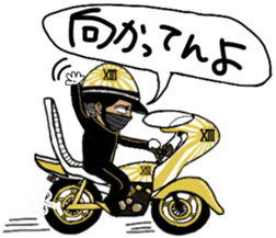 THIRTEEN JAPAN BAD BOY Sticker vol.3 sticker #5828826
