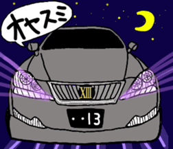 THIRTEEN JAPAN BAD BOY Sticker vol.3 sticker #5828829