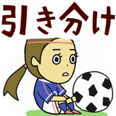 Movement of the soccer2