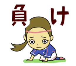 Movement of the soccer2 sticker #5828995