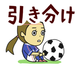 Movement of the soccer2 sticker #5828996