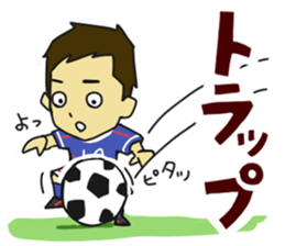 Movement of the soccer2 sticker #5829001