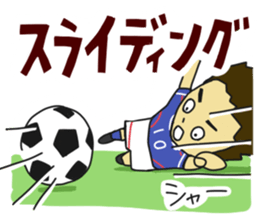 Movement of the soccer2 sticker #5829002