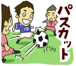 Movement of the soccer2 sticker #5829004