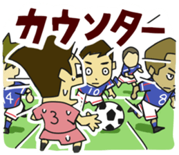 Movement of the soccer2 sticker #5829010