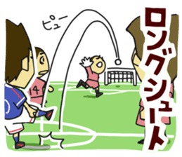 Movement of the soccer2 sticker #5829012