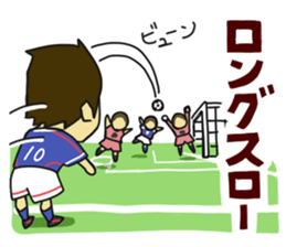 Movement of the soccer2 sticker #5829014