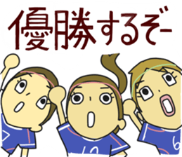 Movement of the soccer2 sticker #5829018